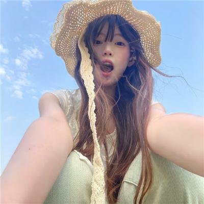超激!粉油腻刑男